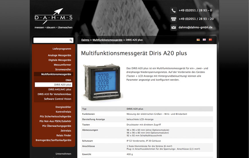 Webseite - Dahms GmbH